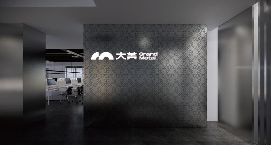 China Guangdong Grand Metal Material Co., Ltd company profile