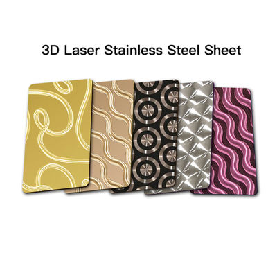 Versatile 3D Laser Stainless Steel Sheets Architectural Grade 3D Stainless Steel Art Panels
