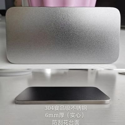 304 316 Scratch Resistant Decorative Stainless Steel Plate For Kitchen Kitchenware Equipment