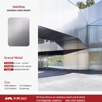 Elevate Architectural Exteriors Brushed Stainless Steel Sheet Gold Plated For Wall Cladding BIS