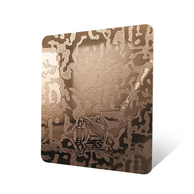 Customized Etching Patterns Stainless Steel Sheets Metal 0.3mm Thickness