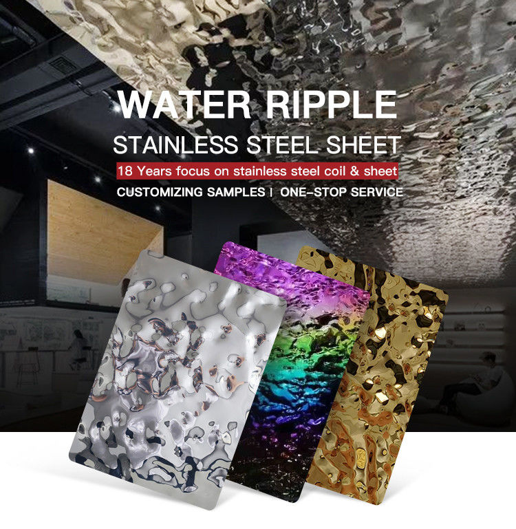Water Wall Using Rippled Metal JIS Stamped Water Ripple Stainless Steel Sheet For Dining Room Walls ...