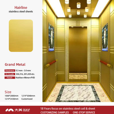 Good price Hairline No.4 Elevator Door Panels Enhanced With 304 316 Brushed Stainless Steel Surfaces online