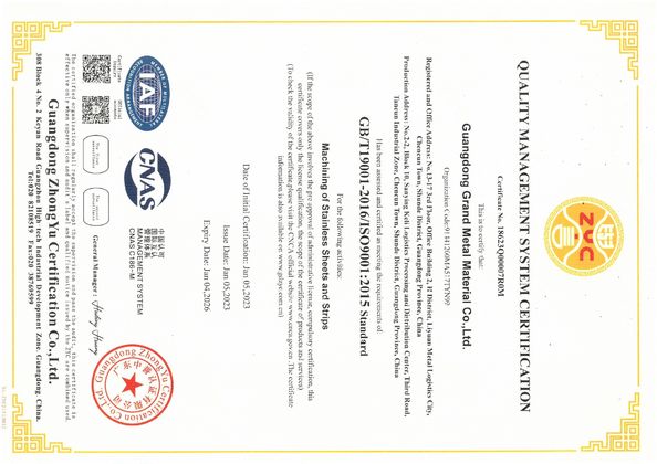 China Guangdong Grand Metal Material Co., Ltd certifications