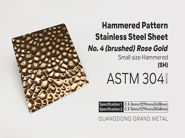 Company videos About AISI 304 316 PVD Rose gold color honeycomb Patterned plate stainless steel texture Sheet
